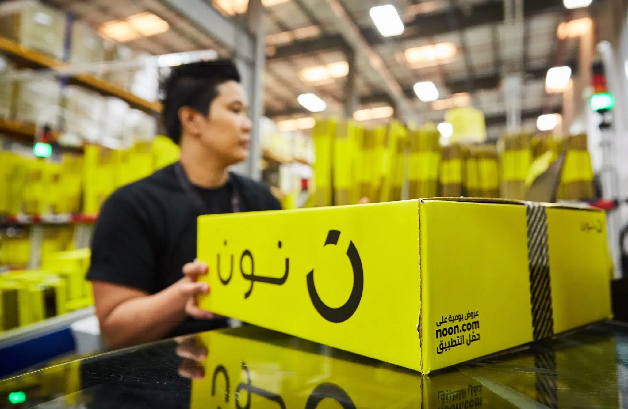 كود خصم نون 80٪