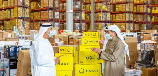 أقوى العروض المتوفرة عبر كود خصم نون 2021
