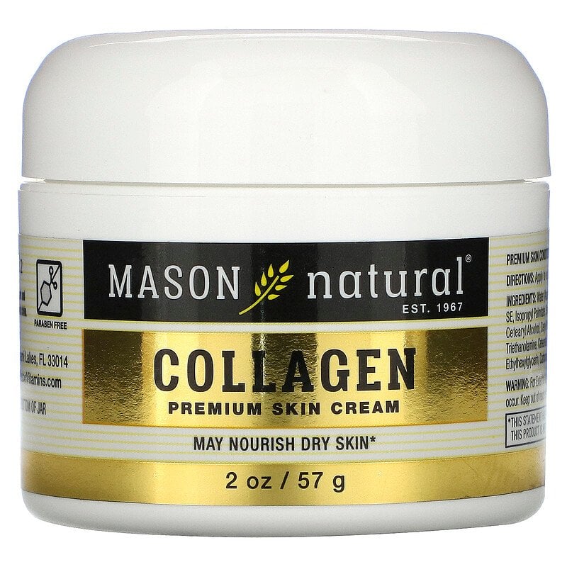 Mason Natural كريم كولاجين ممتاز للبشرة