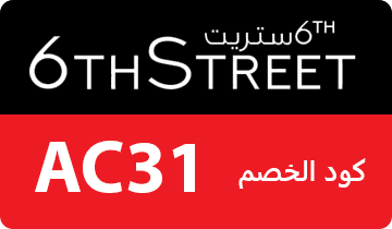 كوبون 6 ستريت