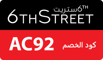 كوبون 6 ستريت