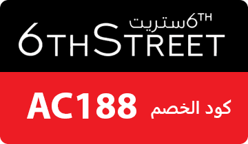 كوبون 6 ستريت