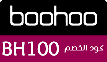 كود خصم بوهو