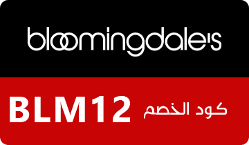 كود خصم بلومينغديلز bloomingdales