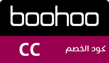 كود خصم بوهو