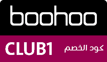 كود خصم بوهو