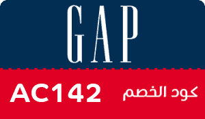 كوبون خصم جاب