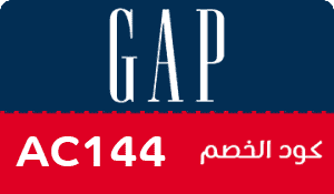 كوبون خصم جاب