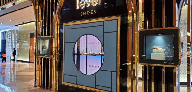 موديلات احذية نسائية 2021 من ليفل شوز level shoes مع اكواد خصم اضافية