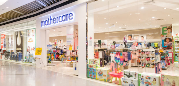 كوبون خصم مذركير mothercare مع خصم يصل إلى 40% على جميع منتجات الاطفال