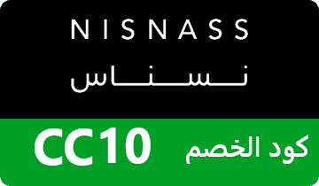 كود خصم نسناس , كوبون نسناس , عروض نسناس , قسيمة تخفيض نسناس