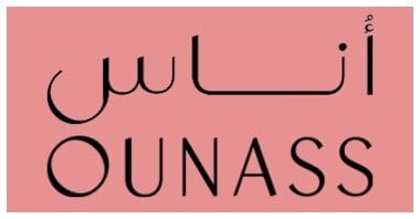 كود خصم أناس , كوبون أناس , عرض أناس , كوبون خصم أناس