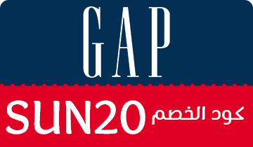 كوبون جاب