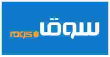 كبون سوق
