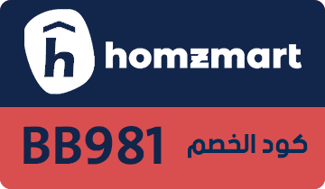 كود خصم هومزمارت 2021 على كل المنتجات بالمتجر استخدم الكود Cc471