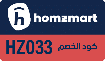 كود خصم هومزمارت