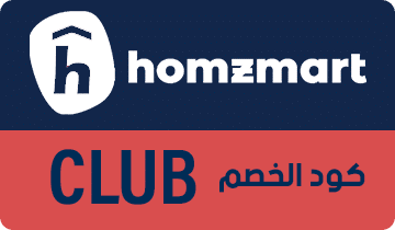 كود خصم هومزمارت مصر