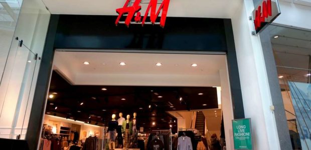أهم عروض كود خصم اتش اند ام 2021 على جميع الطلبيات من الموقع