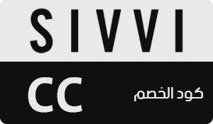 كوبون سيفي كوم , كود خصم سيفي كوم , عروض سيفي كوم , كود خصم سيفى ,تخفيضات سيفي كوم