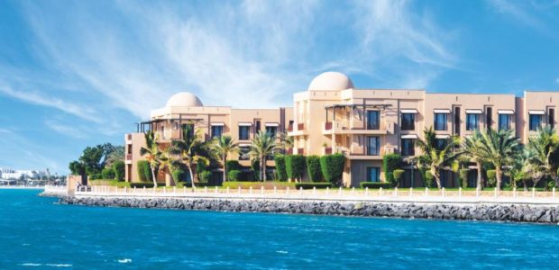 فندق بارك حياة جدة – مارينا