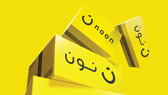 كوبون خصم نون مصر 2021 مع خصم 30% على جميع المنتجات من نادي الكوبونات
