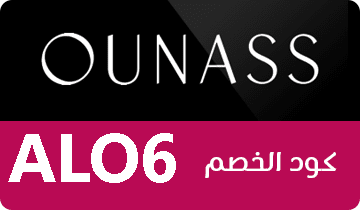 كوبون نسناس